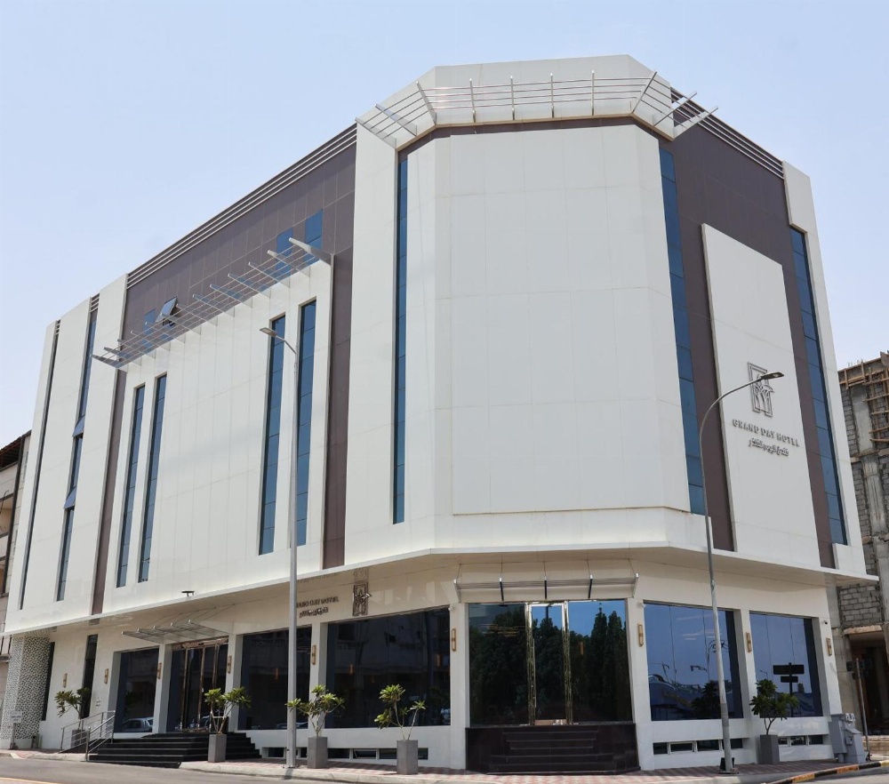 Grand day Main image